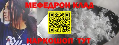 гашиш Дубна