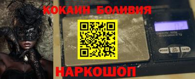 гашиш Дубна