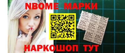 гашиш Дубна