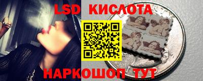 герыч Жуковский