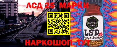 бутик Донской