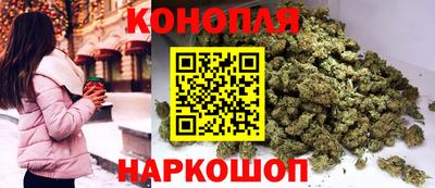 мескалин Заволжье