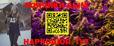 гашиш Дубна