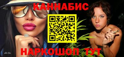 бутик Донской