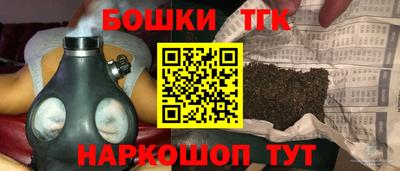 ешки Заводоуковск