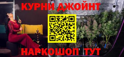 бутик Донской