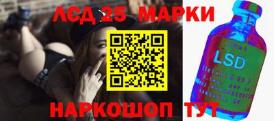 гашиш Дубна