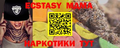 гашиш Дубна