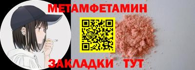 гашиш Дубна
