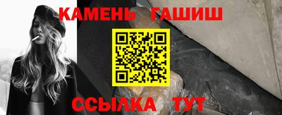 бутик Донской