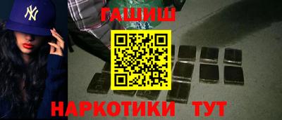 бутик Донской