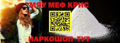герыч Жуковский
