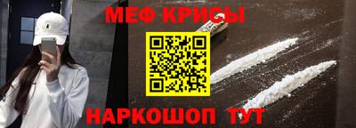 гашиш Дубна